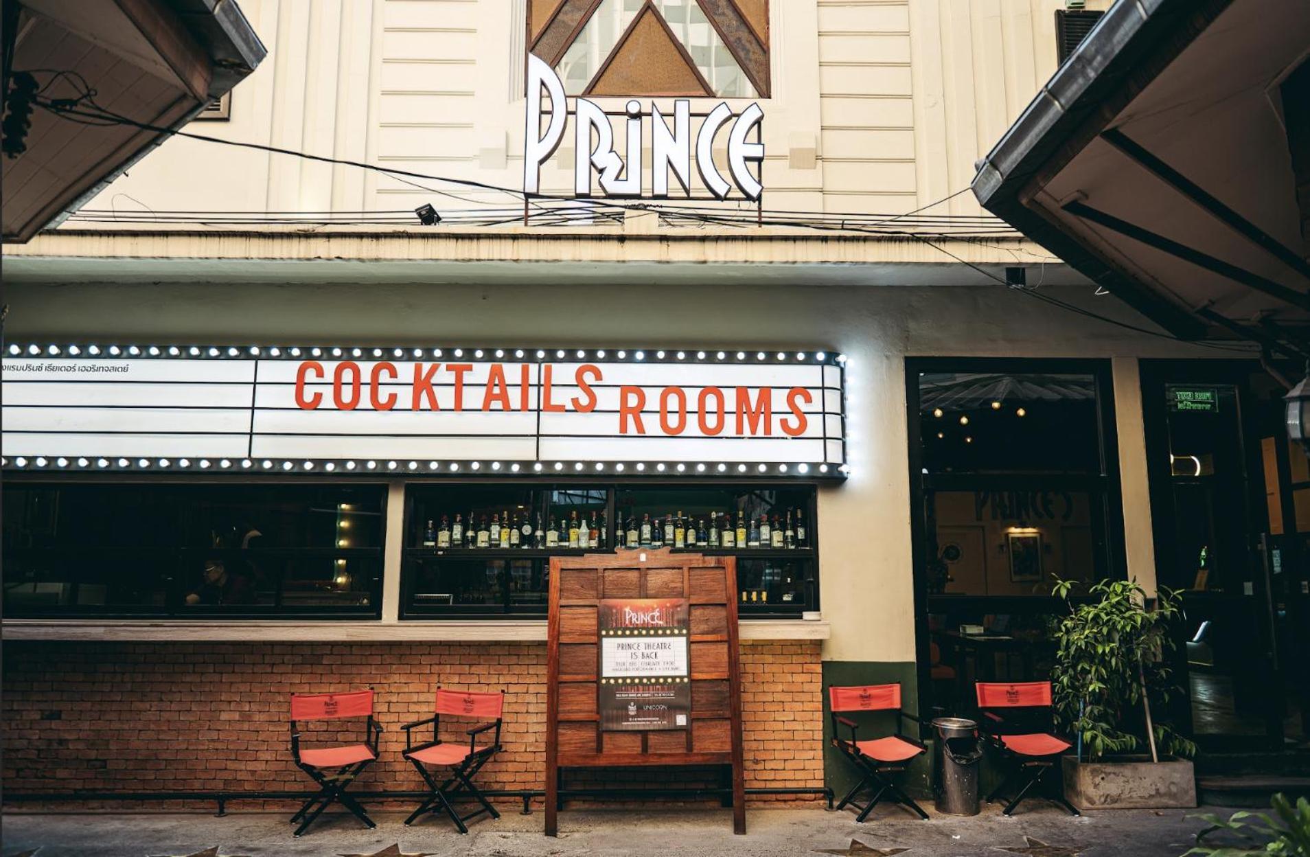 Prince Theatre Heritage Stay Hostel - Silom Бангкок Экстерьер фото