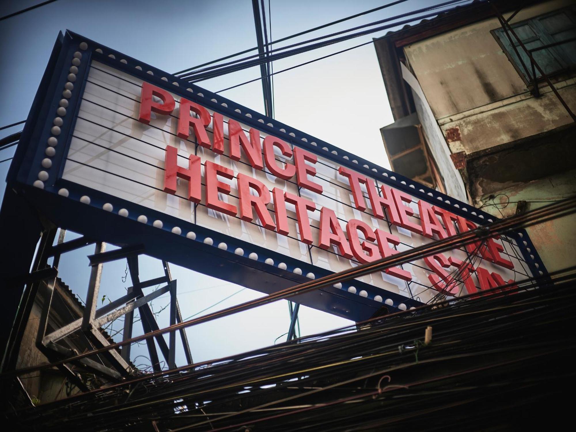 Prince Theatre Heritage Stay Hostel - Silom Бангкок Экстерьер фото